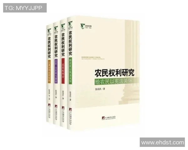 马尔凯农：解析革命与权力的辩证关系